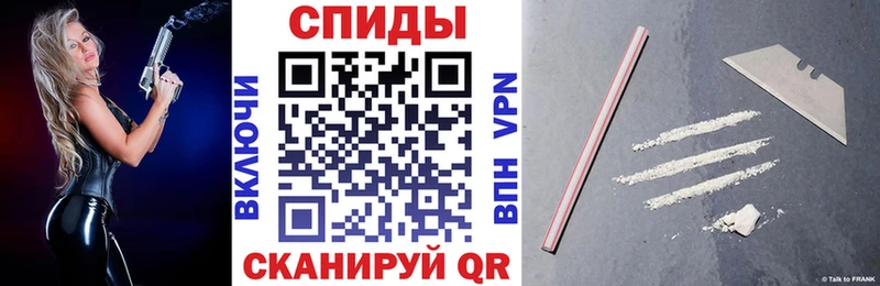 Амфетамин Premium Мещовск