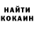 Метадон methadone _molnya_