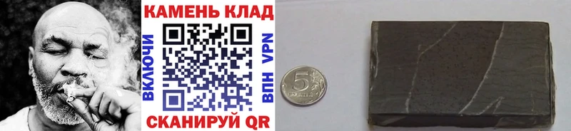 Гашиш Premium  нарко площадка Telegram  Мещовск 