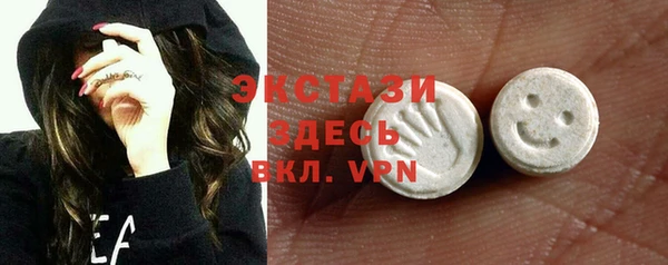 спиды Козловка