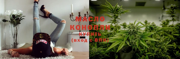 спиды Козловка