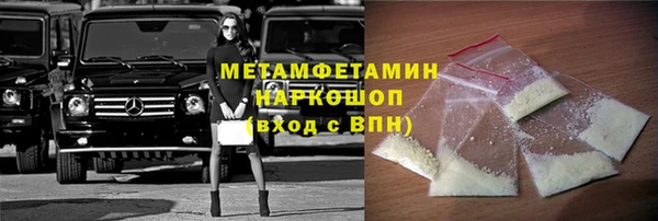 спиды Козловка
