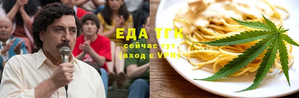 COCAINE Кодинск