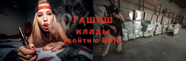 спиды Козловка