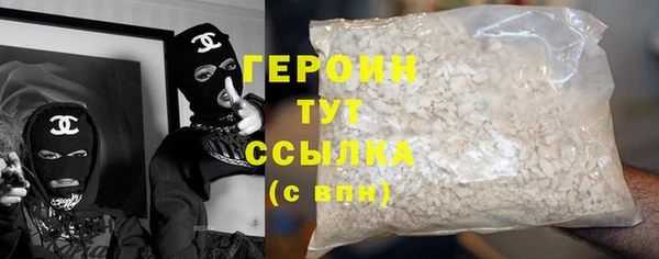 ПСИЛОЦИБИНОВЫЕ ГРИБЫ Козельск