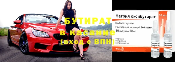 спиды Козловка