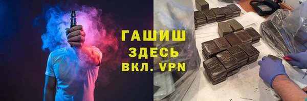 спиды Козловка