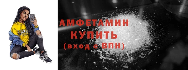 COCAINE Кодинск