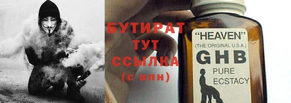 COCAINE Кодинск