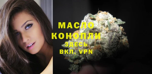 спиды Козловка