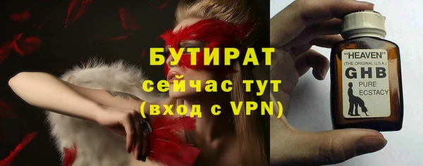 спиды Козловка