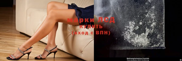 спиды Козловка