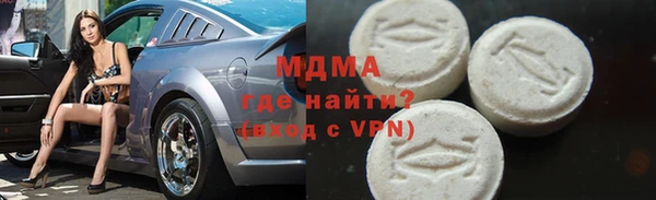 спиды Козловка