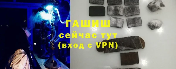 спиды Козловка