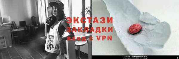 COCAINE Кодинск