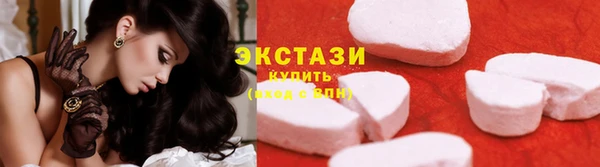 мяу мяу мука Киреевск