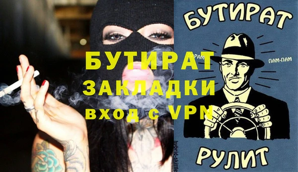 COCAINE Кодинск