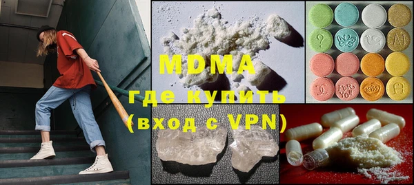 COCAINE Кодинск