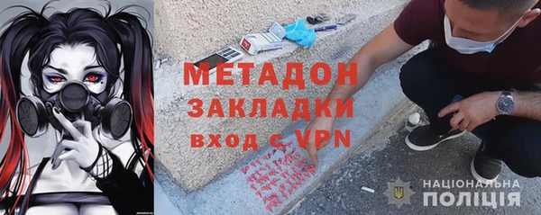 спиды Козловка