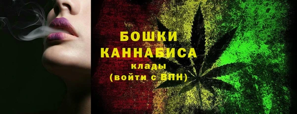 спиды Козловка