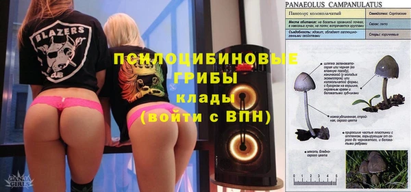 COCAINE Кодинск