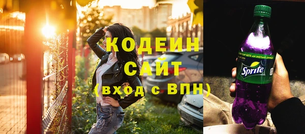 спиды Козловка