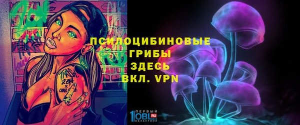 таблы Киренск