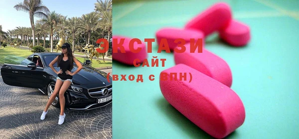 спиды Козловка