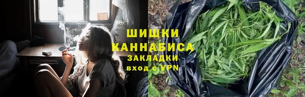 COCAINE Кодинск
