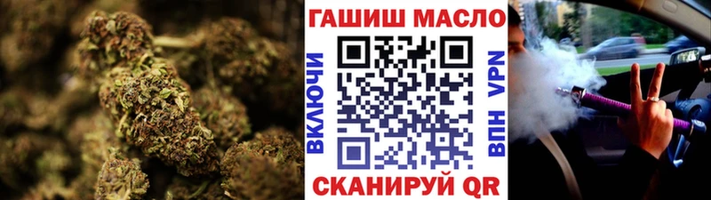 Дистиллят ТГК вейп с тгк  OMG ссылки  Мещовск  продажа наркотиков 